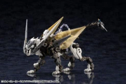 Hexa Gear L.O.Z. (Lord Of Zoatex) 1/24 Scale Model Kit 37 Hexa Gear L.O.Z. (Lord Of Zoatex) 1/24 Scale Model Kit -Bandai 00da4e7c 6737 4f2d 9e77 c12cd7b1d059