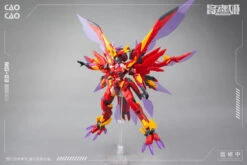 MS General MG-03 Cao Cao X Bi Fang Model Kit 16 MS General MG-03 Cao Cao X Bi Fang Model Kit -Bandai 0161e6a5 b737 4581 9487 61fed82c9ae6 1