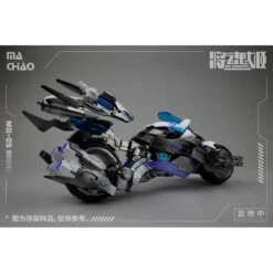 MG-05 Ma Chao X Qiang Liang Model Kit 25 MG-05 Ma Chao X Qiang Liang Model Kit -Bandai 0173649db1194a5a849b3bed0bf9ab69xl