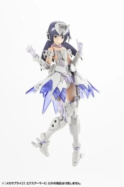 M.S.G. Modeling Support Goods Mecha Supply 22 Expansion Armor (Type E) (Reissue) -Bandai 019ffb1a0509c8bde7789f756b983bd8f040116a