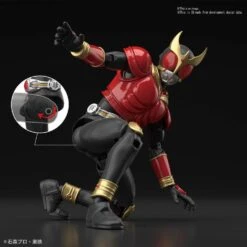 Bandai Kamen Rider Figure-rise Standard Kamen Rider Kuuga Mighty Form Model Kit -Bandai 01b57385 3629 4282 95c0 7ac1a9d12901