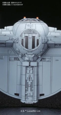 Bandai Star Wars Vehicle Model #007 TIE Advanced X1 & Fighter Set 1/144 Scale Model Kit -Bandai 02b3baa8 5dac 400d ab2a 7974ed510002