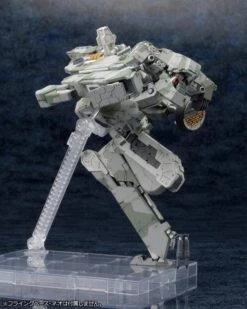 Metal Gear Solid 4 Guns Of The Patriots Metal Gear Rex 1/100 Scale Model Kit -Bandai 02d17373 a7a2 4f5c 95e3 13781df72e21