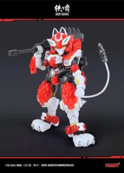 Iron Roars Maneuver Armored Walker C.A.T.-03 Robbery Fire 1/60 Scale Model Kit 34 Iron Roars Maneuver Armored Walker C.A.T.-03 Robbery Fire 1/60 Scale Model Kit -Bandai 03 1