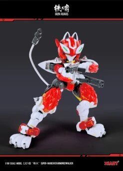 Iron Roars Maneuver Armored Walker C.A.T.-03 Robbery Fire 1/60 Scale Model Kit 35 Iron Roars Maneuver Armored Walker C.A.T.-03 Robbery Fire 1/60 Scale Model Kit -Bandai 03 2 148f42c0 d59b 43ac a61d 6aa3d5c78380