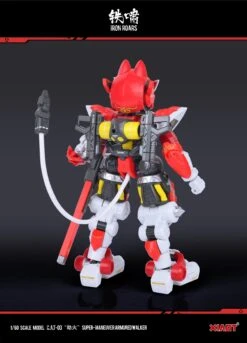 Iron Roars Maneuver Armored Walker C.A.T.-03 Robbery Fire 1/60 Scale Model Kit 36 Iron Roars Maneuver Armored Walker C.A.T.-03 Robbery Fire 1/60 Scale Model Kit -Bandai 03 3