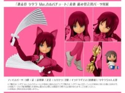 Kotobukiya Alice Gear Aegis Megami Device Sitara Kaneshiya Ver. Ganesha Model Kit -Bandai 0352e273 b104 4ee4 9d82 c91bcfab6d6b d27feeca 0be3 466d 80c0 90eaf39bc0c2