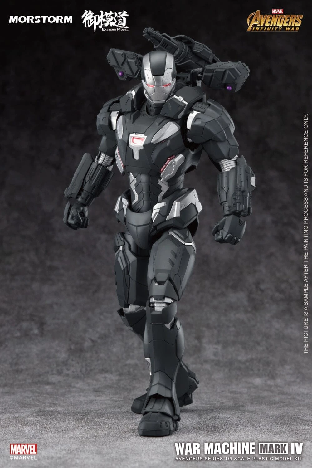 Avengers: Infinity War War Machine Mark IV (Normal Ver.) 1/9 Scale Model Kit 13 Avengers: Infinity War War Machine Mark IV (Normal Ver.) 1/9 Scale Model Kit - Image 13