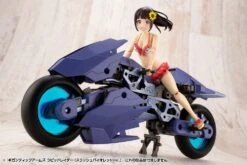 Kotobukiya Frame Arms M.S.G. Modeling Support Goods Gigantic Arms Rapid Raider (Slash Violet Ver.) Model Kit -Bandai 04ef62f5 b3b3 4d9d a679 fbc3a62ad86e