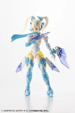 M.S.G. Modeling Support Goods Mecha Supply 22 Expansion Armor (Type E) (Reissue) -Bandai 052038af6b629129bffd8d268eb6f80a6ed69e2f