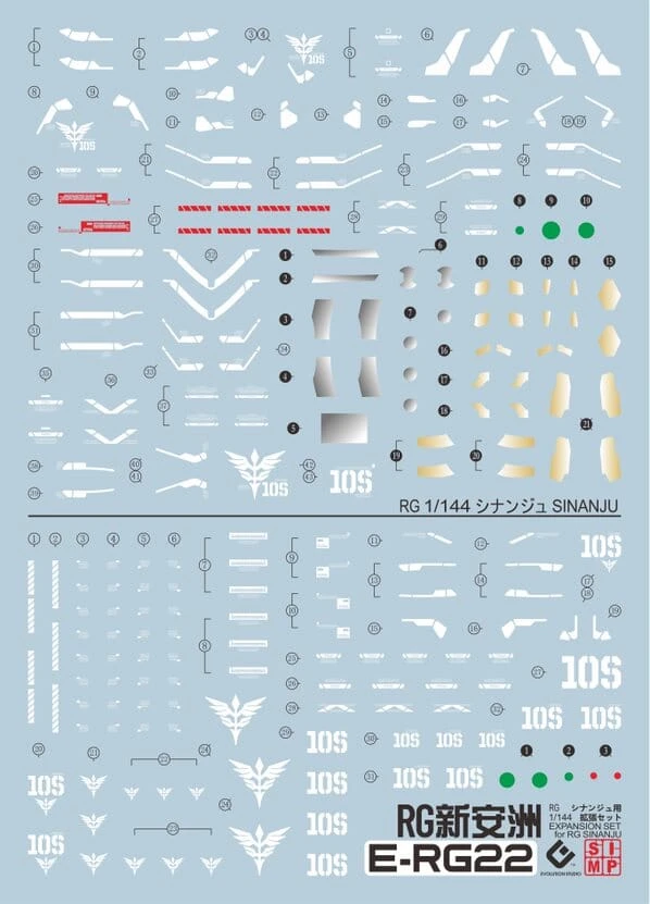 C07 RG Sinanju Decal Sheet 2 C07 RG Sinanju Decal Sheet - Image 2