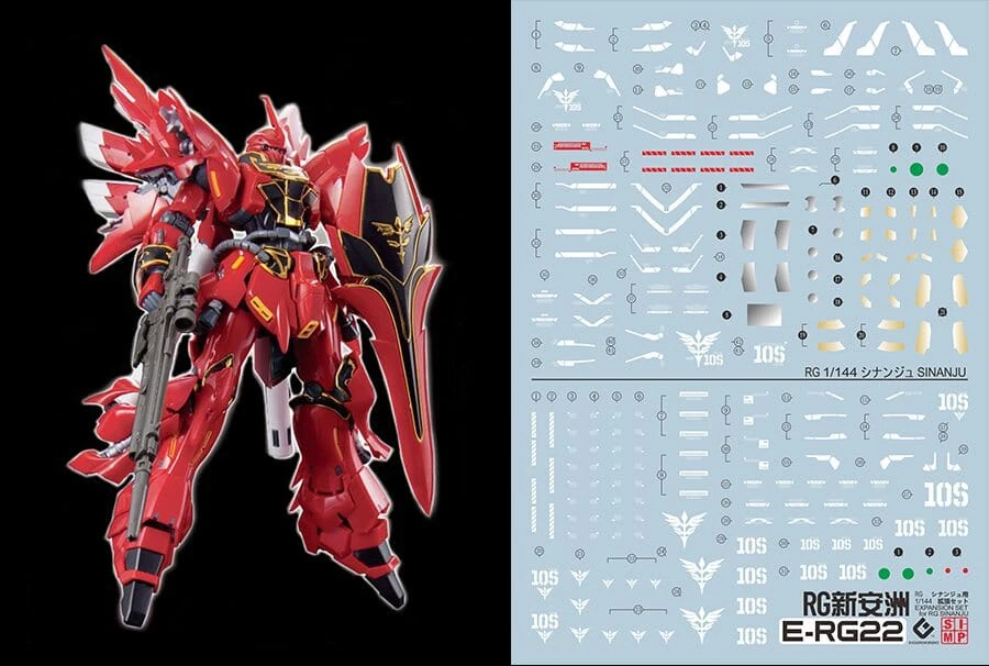 C07 RG Sinanju Decal Sheet 1 C07 RG Sinanju Decal Sheet