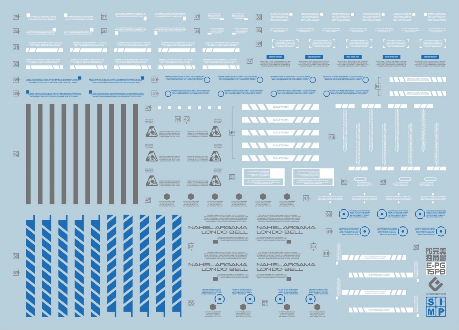 D21 PG Unicorn Gundam (Blue) Perfectibility & Divine Expansion Set Decal Sheet 5 D21 PG Unicorn Gundam (Blue) Perfectibility & Divine Expansion Set Decal Sheet - Image 5