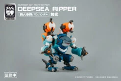 Number 57 Manhunter Deepsea Ripper 1/24 Scale Model Kit -Bandai 06 4ed06840 c8ed 42b1 8b51 4590d1ad4cbd