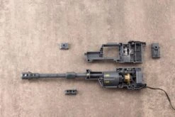 M.S.G. Modeling Support Goods Heavy Weapon Unit 17 Revolving Buster Cannon -Bandai 06e8c7f4 e6af 40a8 86a6 1c6047c33e90