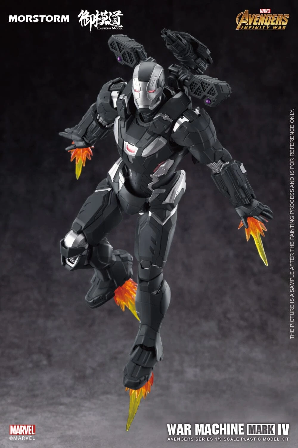 Avengers: Infinity War War Machine Mark IV (Normal Ver.) 1/9 Scale Model Kit 2 Avengers: Infinity War War Machine Mark IV (Normal Ver.) 1/9 Scale Model Kit - Image 2
