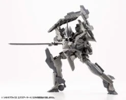 M.S.G. Modeling Support Goods Mecha Supply 25 Expansion Armor (Type H) -Bandai 08230b58 50f9 405a 9b4a f8af917200a0