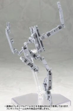 M.S.G. Modeling Support Goods Mecha Supply 01 Flexible Arms (Type A) 29 M.S.G. Modeling Support Goods Mecha Supply 01 Flexible Arms (Type A) -Bandai 08263c67 6bc7 430b be62 d8facf3793f4