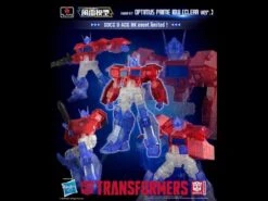 Bandai Transformers Furai Optimus Prime (IDW Clear Ver.) SDCC 2020 Exclusive Model Kit -Bandai 08342a27 e7d0 4626 9bd4 f2247bd6bdb2