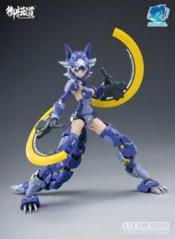 A.T.K. Girl Fenrir 1/12 Scale Model Kit 22 A.T.K. Girl Fenrir 1/12 Scale Model Kit -Bandai 08 95b4f2aa c584 4bae a1f5 56a21409ac10