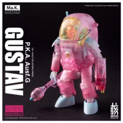 Ma.K. Gustav MK-03 1/16 Scale Limited Edition Model [Sakura] -Bandai 08e26a29 2d19 4c70 833a f448909b210d