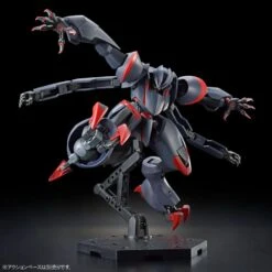 Bandai Kyoukai Senki HG AMAIM Ghost Mk-II 1/72 Scale Model Kit -Bandai 08eaab23 426a 4e32 b48a f643488ef338