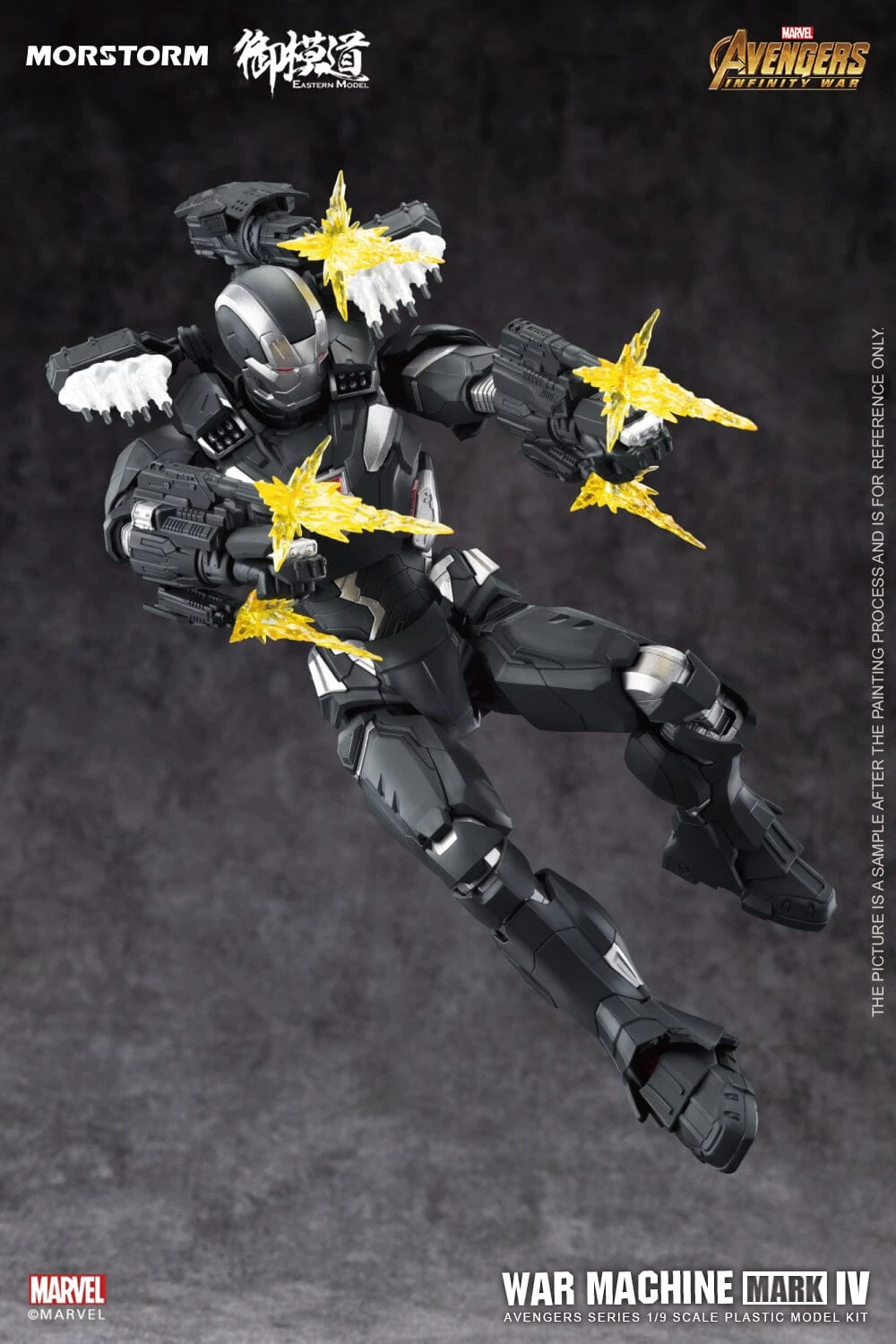 Avengers: Infinity War War Machine Mark IV (Normal Ver.) 1/9 Scale Model Kit 10 Avengers: Infinity War War Machine Mark IV (Normal Ver.) 1/9 Scale Model Kit - Image 10
