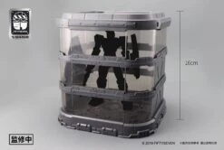 No.57 Armored Puppet 1/24 Hibernation Container -Bandai 09 98f2d88a 1b27 4eae a445 b2cc13cf9b3a 1