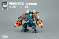 Number 57 Manhunter Deepsea Ripper 1/24 Scale Model Kit -Bandai 09 a4acb96a 1085 4bc5 9d5b 8082464ea812