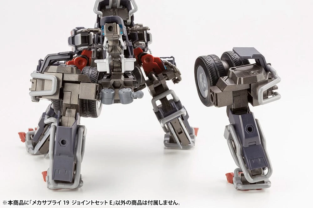 M.S.G. Modeling Support Goods Mecha Supply 19 Joint Set (Type E) 6 M.S.G. Modeling Support Goods Mecha Supply 19 Joint Set (Type E) - Image 6