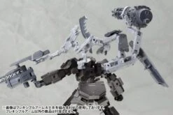 M.S.G. Modeling Support Goods Mecha Supply 01 Flexible Arms (Type A) 34 M.S.G. Modeling Support Goods Mecha Supply 01 Flexible Arms (Type A) -Bandai 0cda7751 b281 408c 80cd 8ccdb6a10b66
