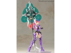 M.S.G. Modeling Support Goods Heavy Weapon Unit 24 Alnair Rod -Bandai 0d6ab219 486e 4335 8997 5c92ca65e44c