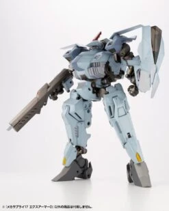 M.S.G. Modeling Support Goods Mecha Supply 17 Expansion Armor (Type D) 22 M.S.G. Modeling Support Goods Mecha Supply 17 Expansion Armor (Type D) -Bandai 0ecc33f5 b9f3 4d5a bd51 d7d1cc7318d6 1