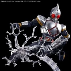 Bandai Kamen Rider Figure-rise Standard Kamen Rider Blade Effects Parts Set -Bandai 1000186494 4