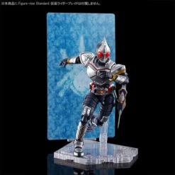 Bandai Kamen Rider Figure-rise Standard Kamen Rider Blade Effects Parts Set -Bandai 1000186494 5