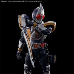 Bandai Kamen Rider Figure-rise Standard Kamen Rider Blade Effects Parts Set -Bandai 1000186494 6