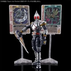 Bandai Kamen Rider Figure-rise Standard Kamen Rider Blade Effects Parts Set -Bandai 1000186494 7