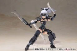 Kotobukiya Frame Arms Girl Jinrai Indigo Version Plastic Model Kit -Bandai 10393517a6