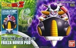 Bandai Figure-rise Mechanics - Frieza Hover Pod 10 Bandai Figure-rise Mechanics - Frieza Hover Pod -Bandai 10423368