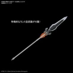 Ultraman Suit Darklops Zero (Action Ver.) "Ultraman", Bandai Spirits Figure-rise Standard -Bandai 10707236b6 m