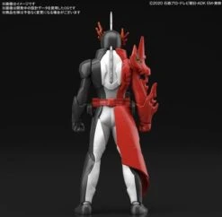 Kamen Rider Saber [Touma Kamiyama] Bandai Entry Grade Model Kit -Bandai 10707238b6 544x544 0781bf92 eef3 474b b7a0 9c314c385e66
