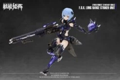 Cyber Forest Fantasy Girls F.O.X. Long Range Striker Unit Model Kit 33 Cyber Forest Fantasy Girls F.O.X. Long Range Striker Unit Model Kit -Bandai 10 b584d030 e90a 47e0 bdd2 272dbe78ef66