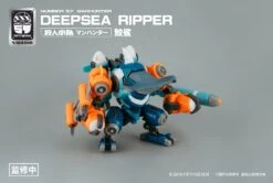 Number 57 Manhunter Deepsea Ripper 1/24 Scale Model Kit -Bandai 10 e686f97f 8397 46ab bdd4 19739cf6e075