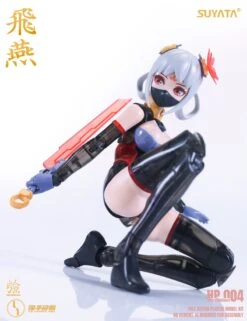 The Hunter's Poem Swallow 1/12 Scale Model Kit 32 The Hunter's Poem Swallow 1/12 Scale Model Kit -Bandai 11 1 1