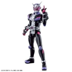 Bandai Kamen Rider Figure-rise Standard Kamen Rider Zi-O Model Kit -Bandai 114da59f 0179 4ef3 8a6f ad3a53880127