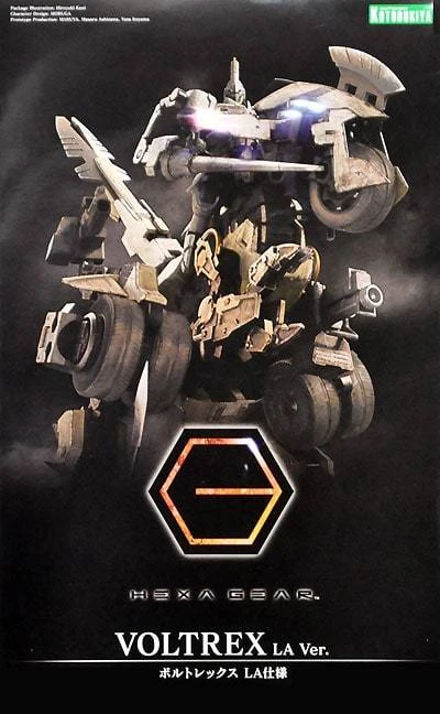 HEXA GEAR HG036 VOLTREX LA VER. 2 HEXA GEAR HG036 VOLTREX LA VER. - Image 2