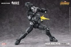 Avengers: Infinity War War Machine Mark IV (Normal Ver.) 1/9 Scale Model Kit 17 Avengers: Infinity War War Machine Mark IV (Normal Ver.) 1/9 Scale Model Kit -Bandai 12