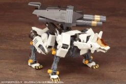 Kotobukiya Zoids Highend Master Model Gojulas Cannon Set Customize Parts Model Kit -Bandai 1243d93c b84d 4bdc 9027 f3c01ed566ea