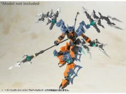 M.S.G. Modeling Support Goods Heavy Weapon Unit 24 Alnair Rod -Bandai 125571b5 a92e 4b29 97e7 7b0671403ad6