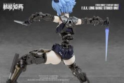 Cyber Forest Fantasy Girls F.O.X. Long Range Striker Unit Model Kit 25 Cyber Forest Fantasy Girls F.O.X. Long Range Striker Unit Model Kit -Bandai 12 3d1592fc 809d 45f3 96a8 2eec67712420